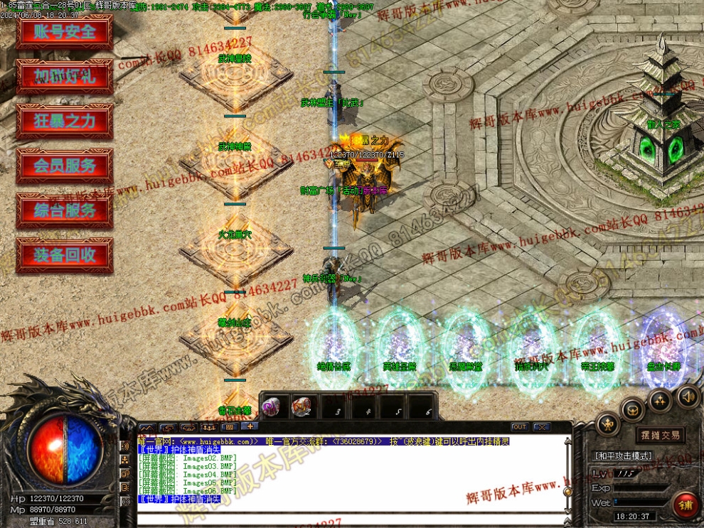 00009.jpg