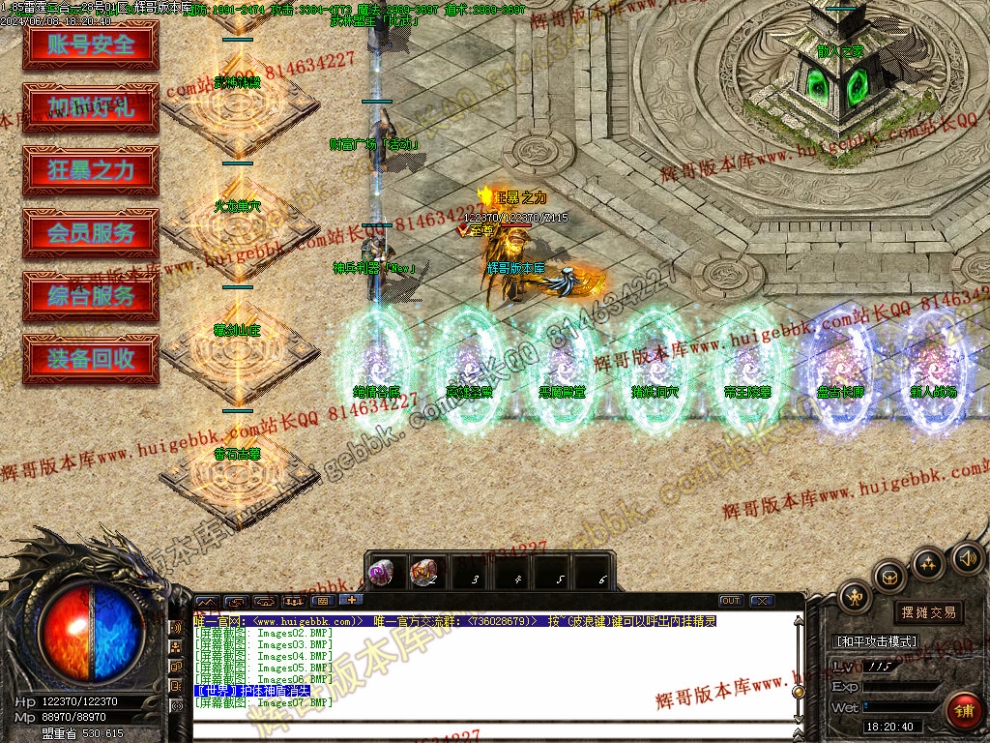 00010.jpg