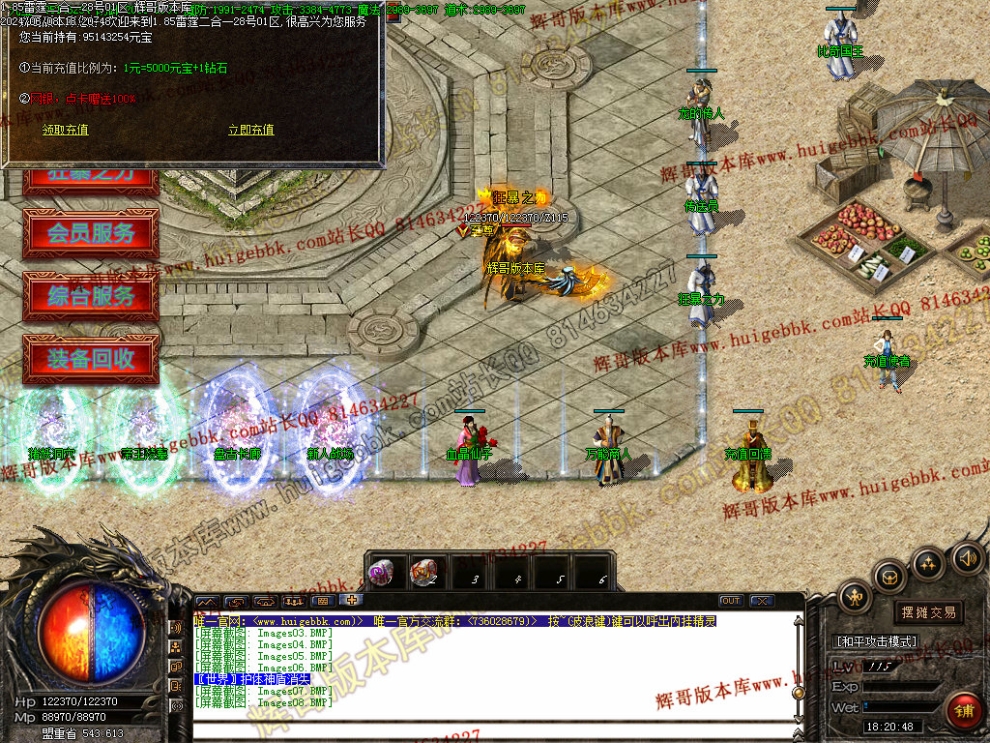 00011.jpg
