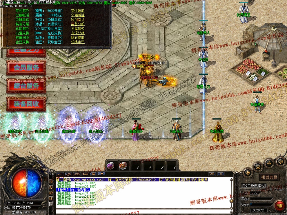 00013.jpg