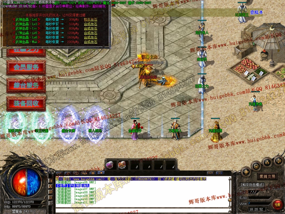 00014.jpg