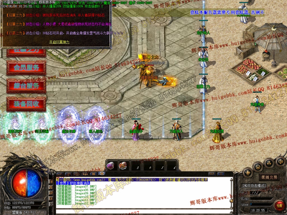 00015.jpg