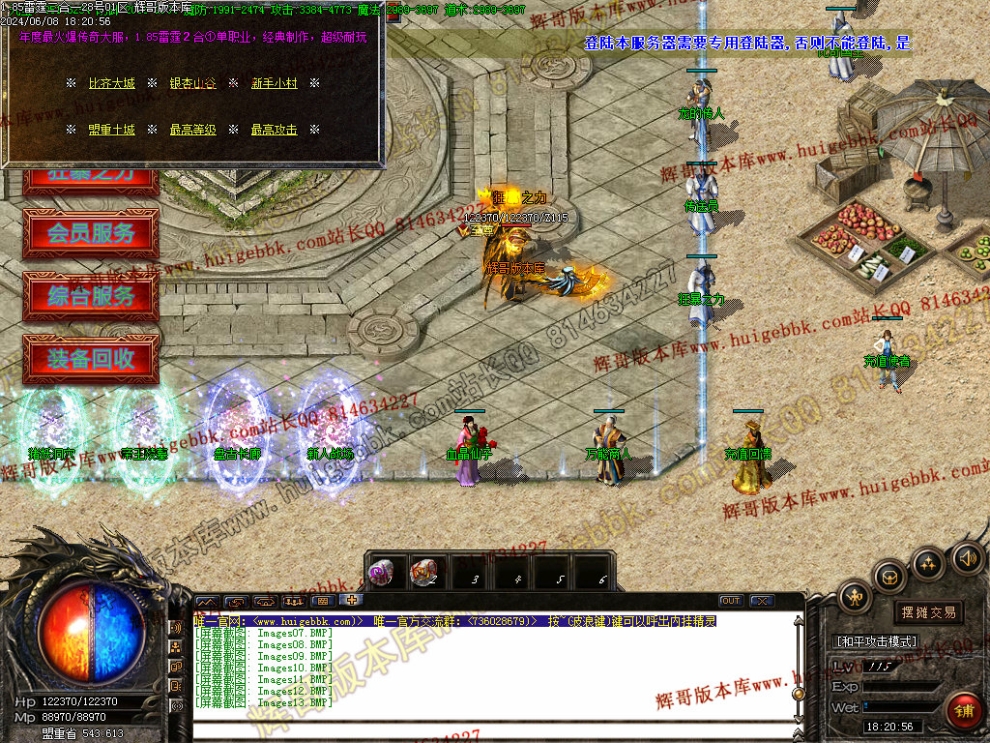 00016.jpg