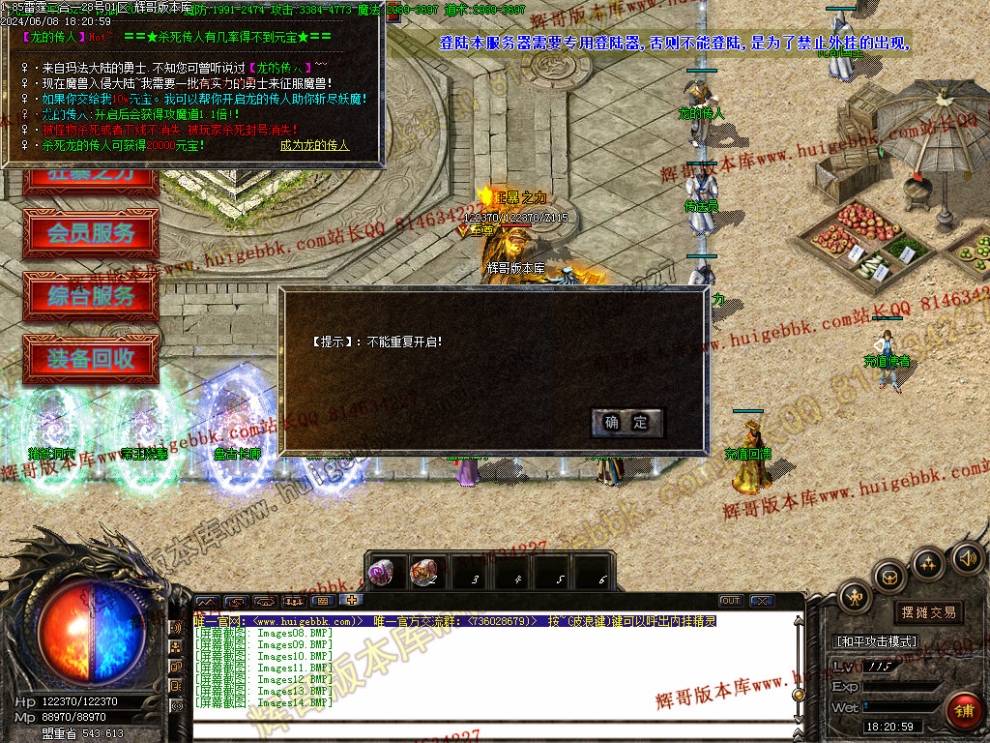 00017.jpg