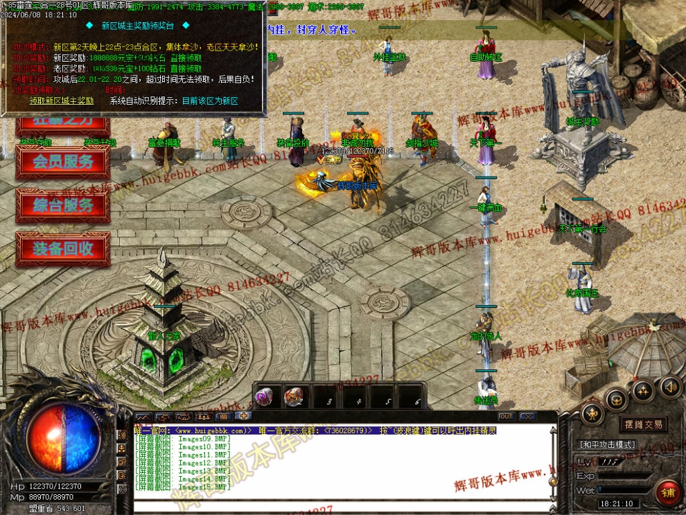 00018.jpg