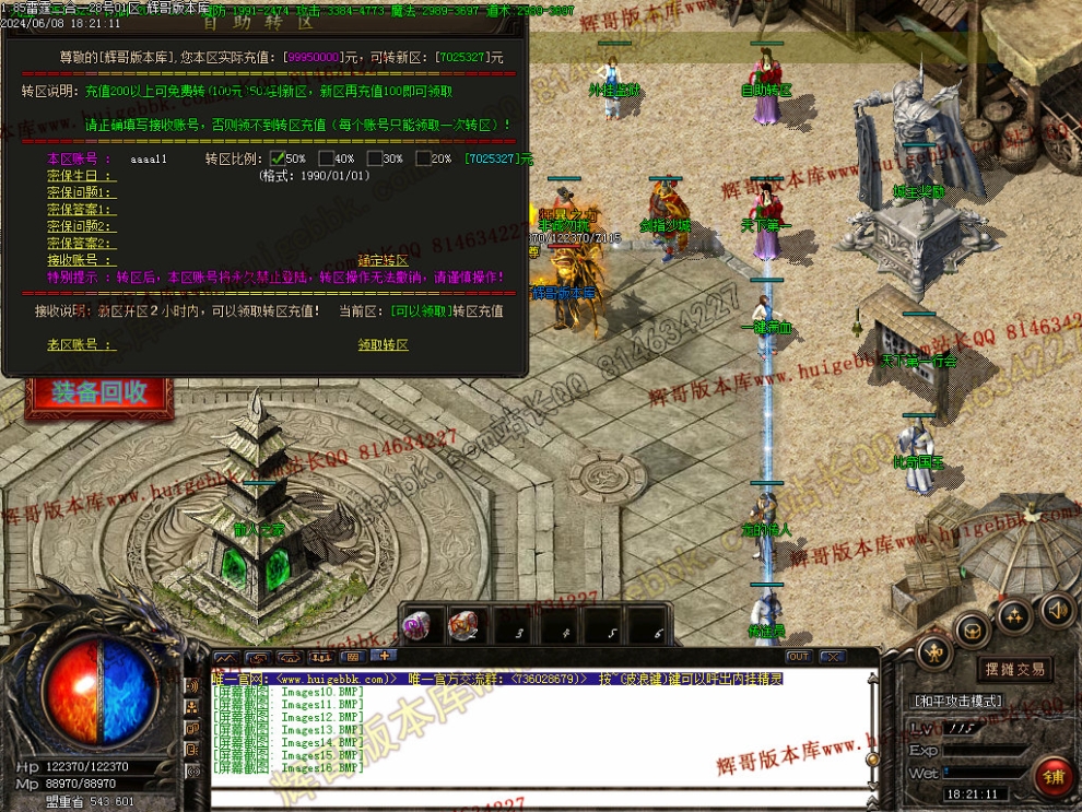 00019.jpg