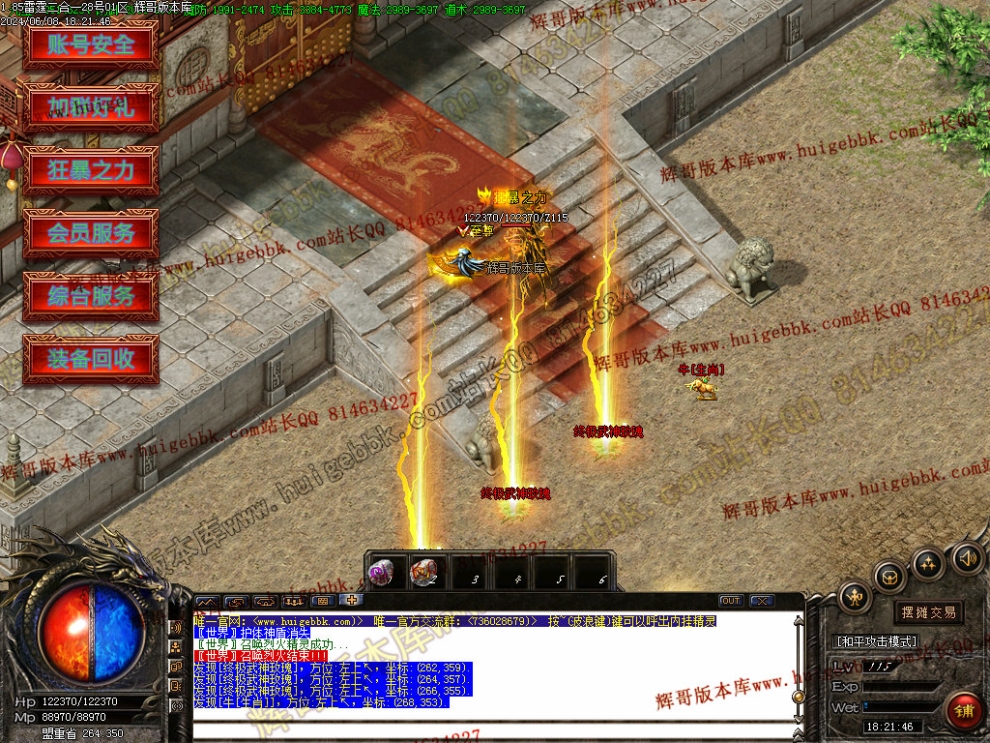 00020.jpg