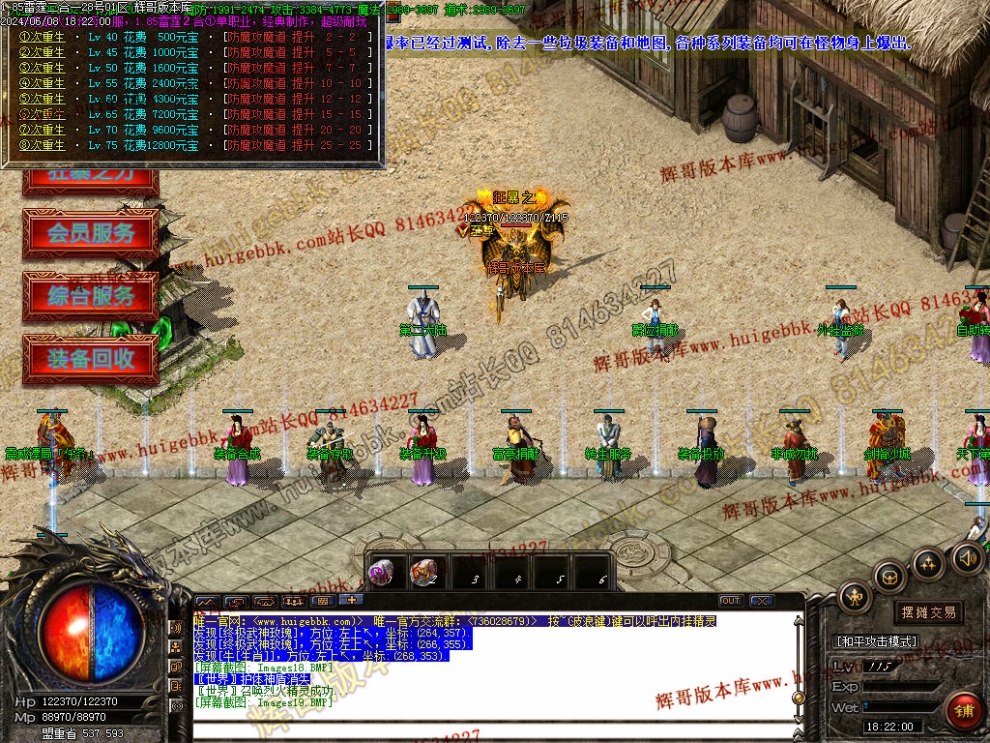 00022.jpg