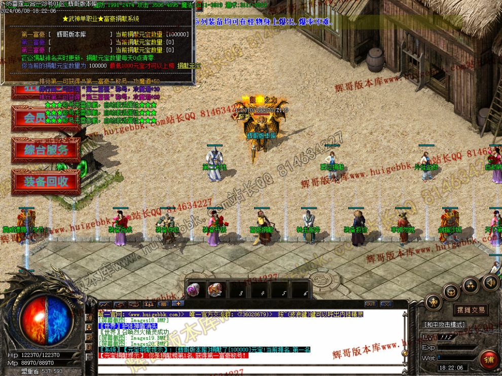 00023.jpg