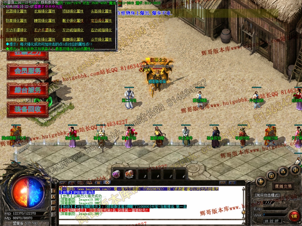 00024.jpg