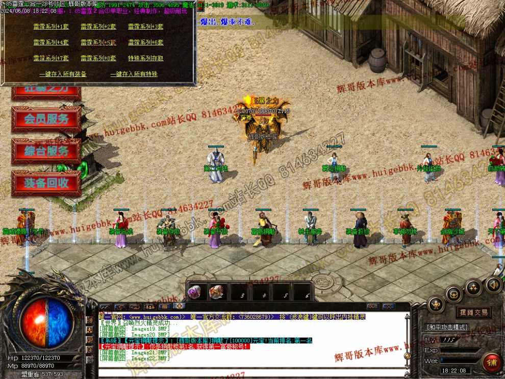 00025.jpg