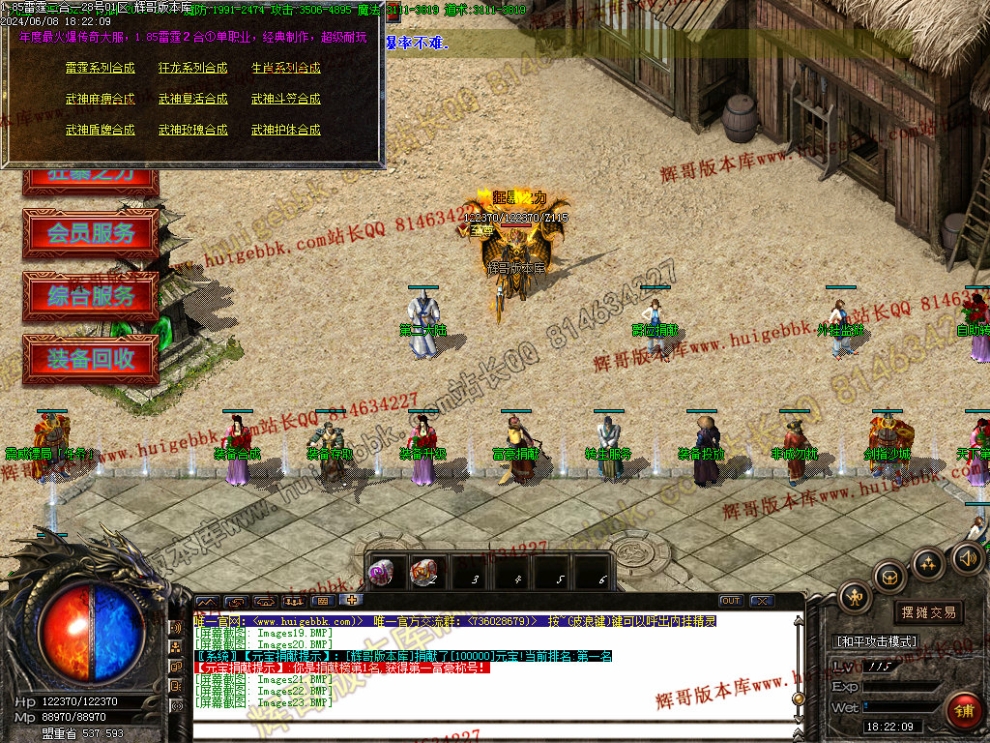 00026.jpg