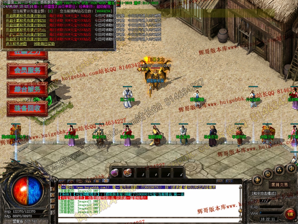 00027.jpg