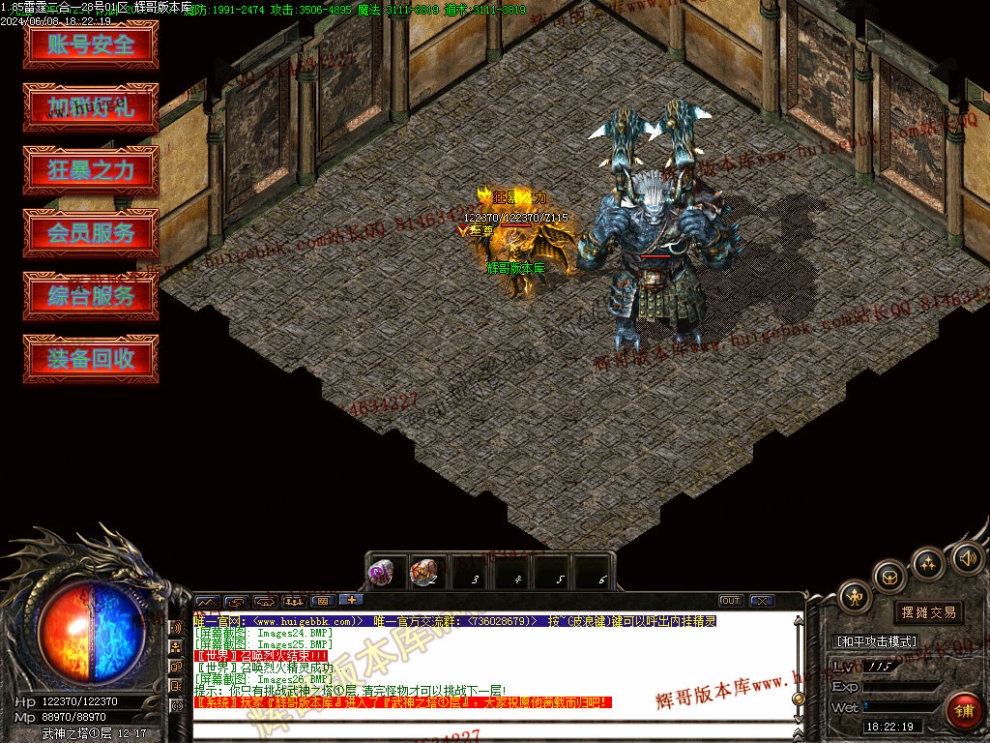 00029.jpg