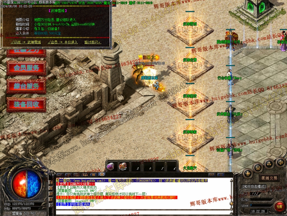 00030.jpg