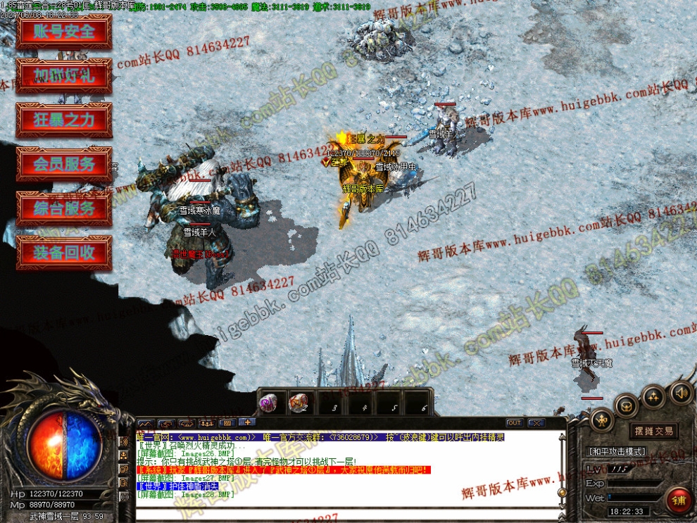 00031.jpg
