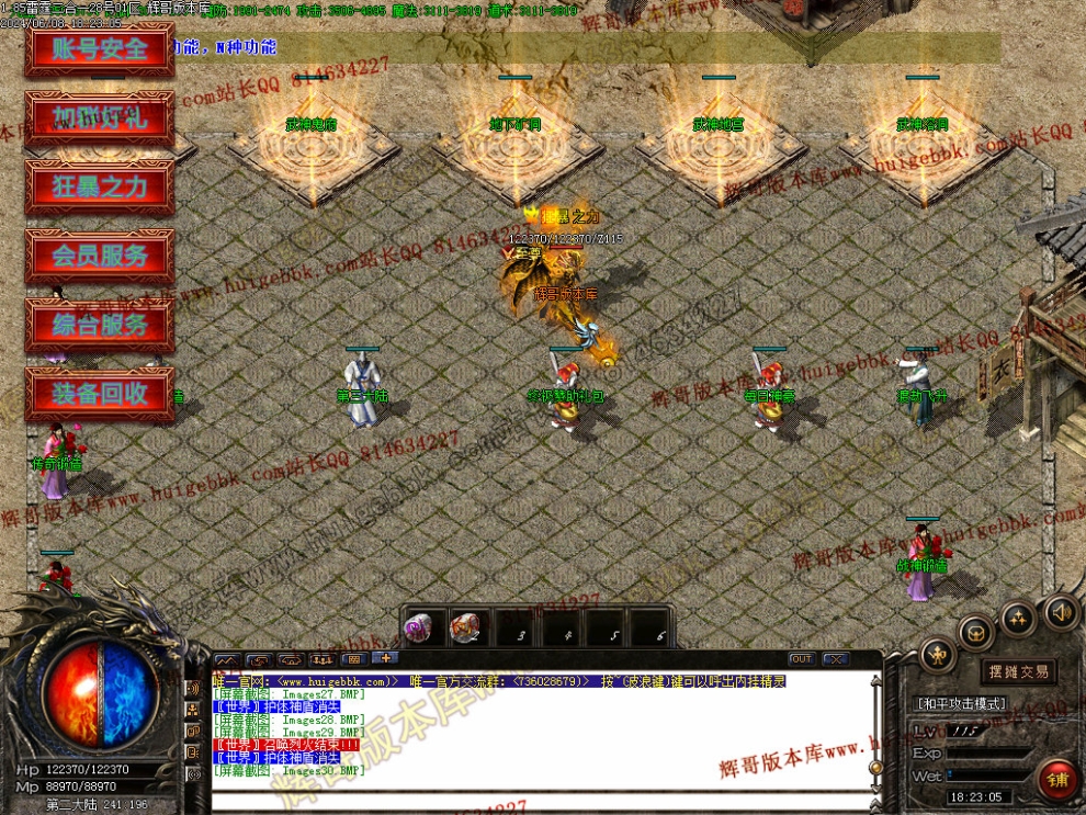 00033.jpg