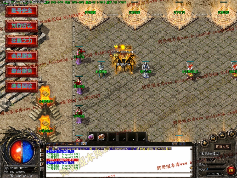 00034.jpg