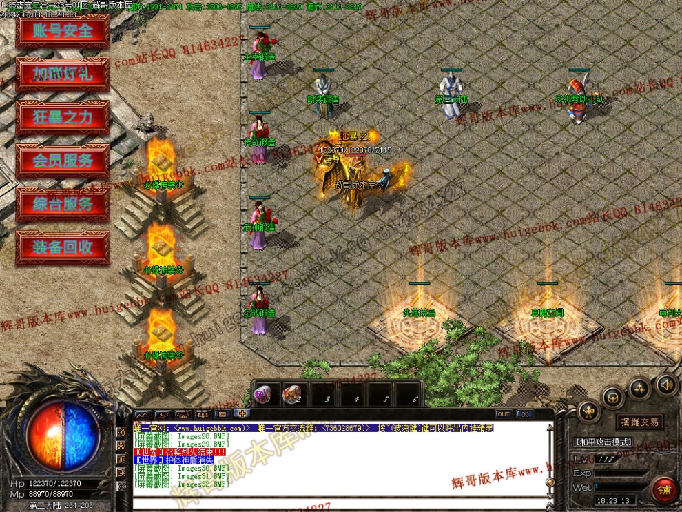 00035.jpg