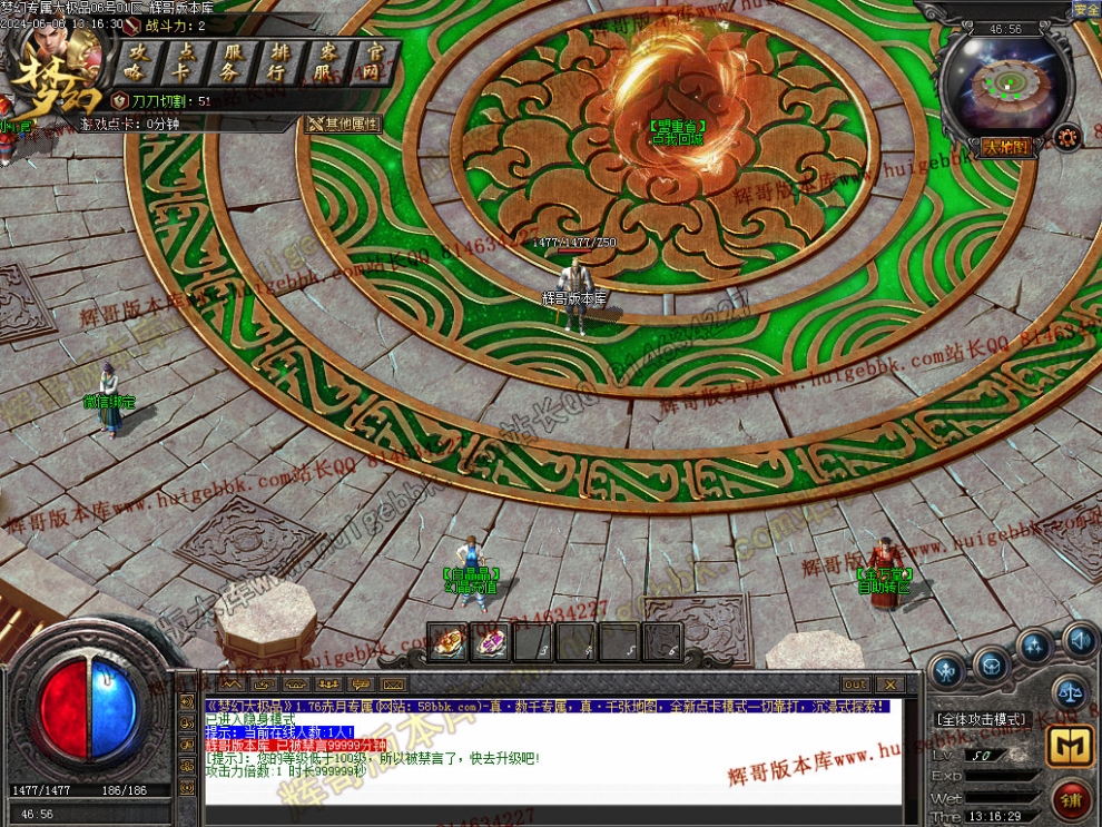 00005.jpg