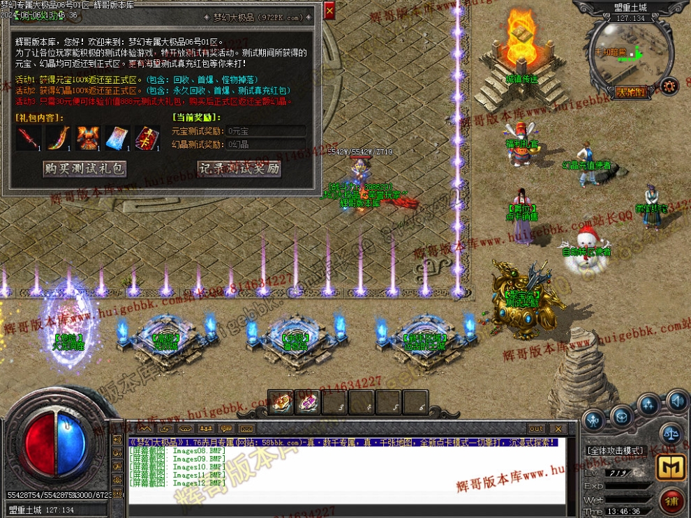 00015.jpg