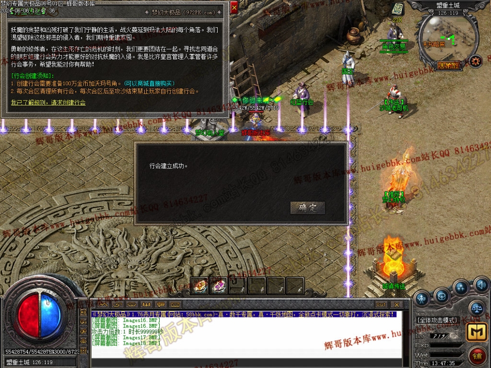 00021.jpg
