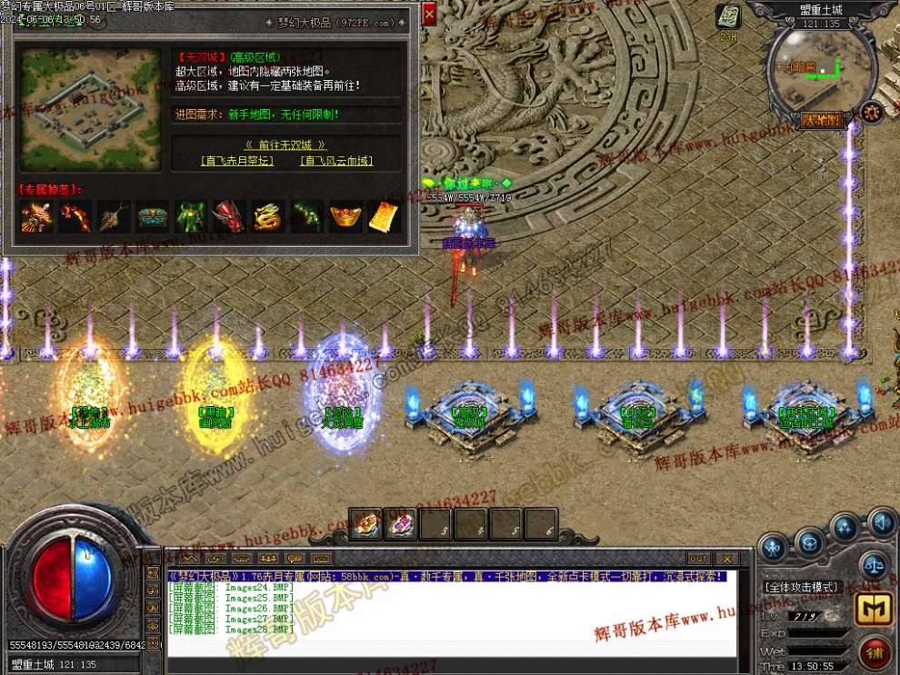 00031.jpg
