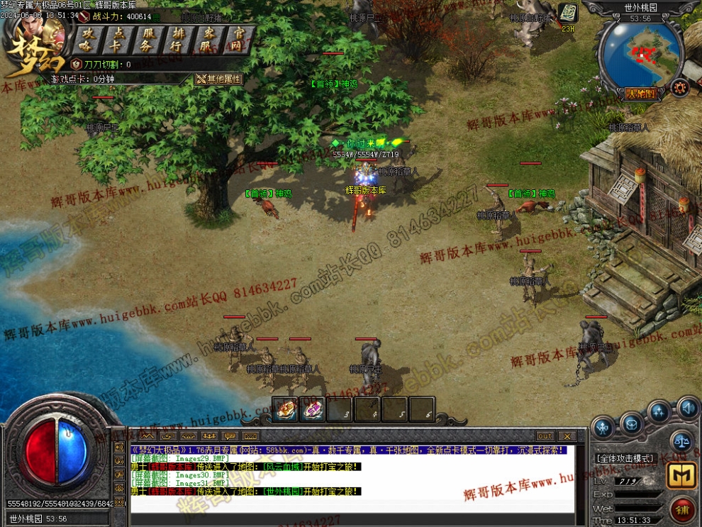 00034.jpg