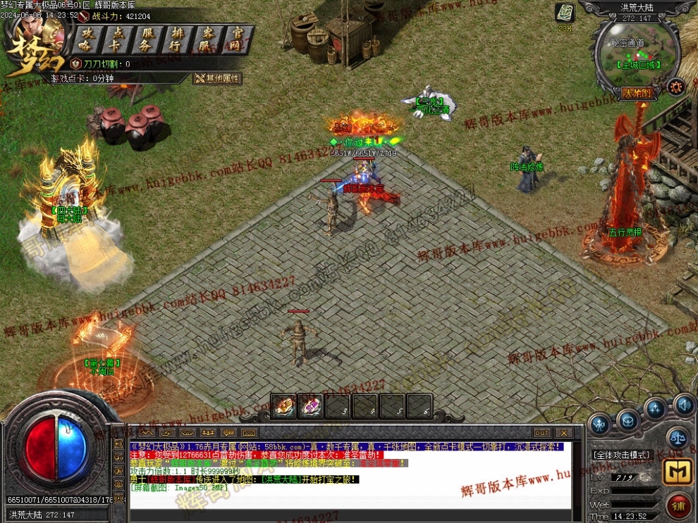 00053.jpg