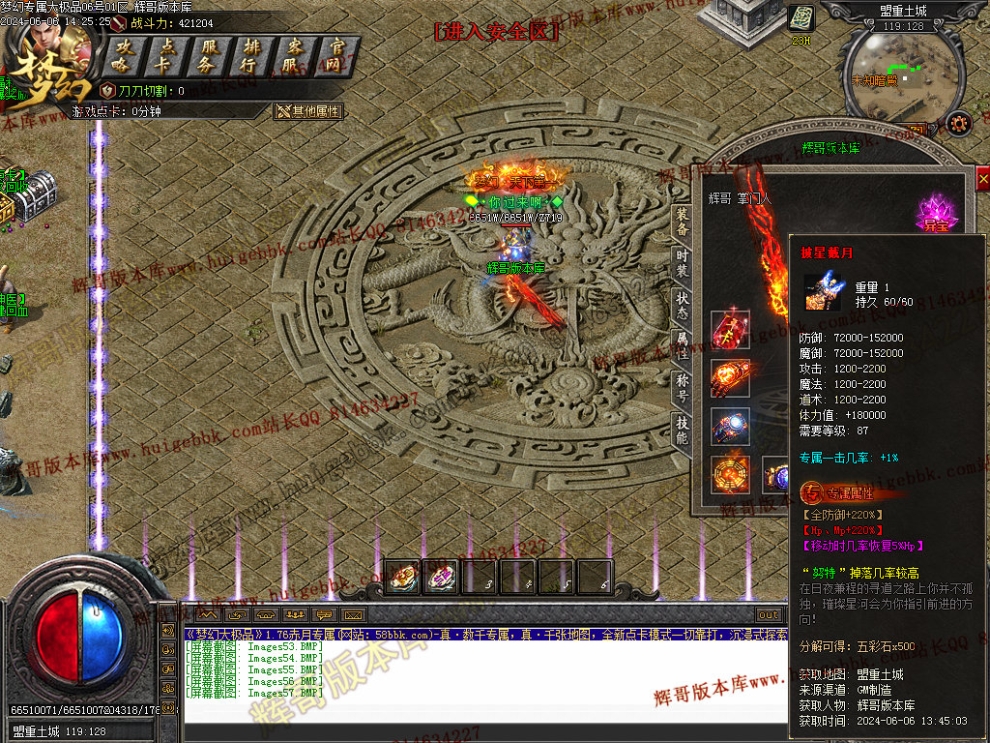00060.jpg