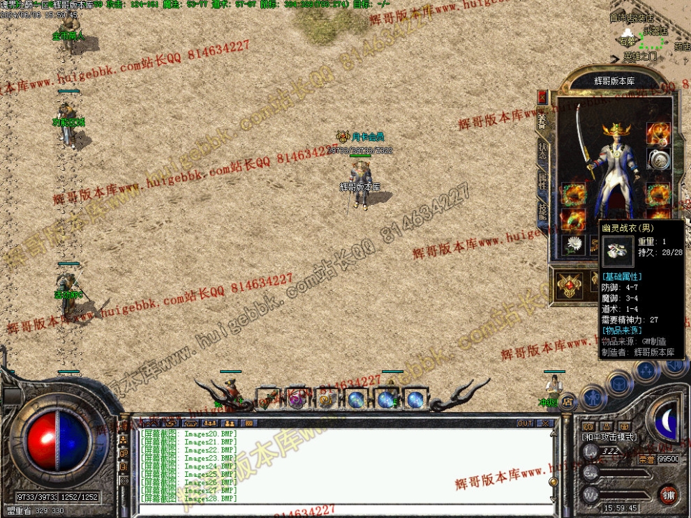 00031.jpg