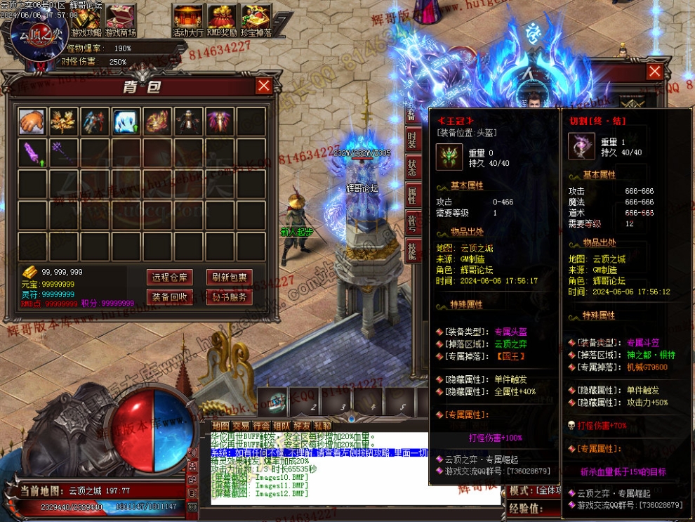Images13.jpg