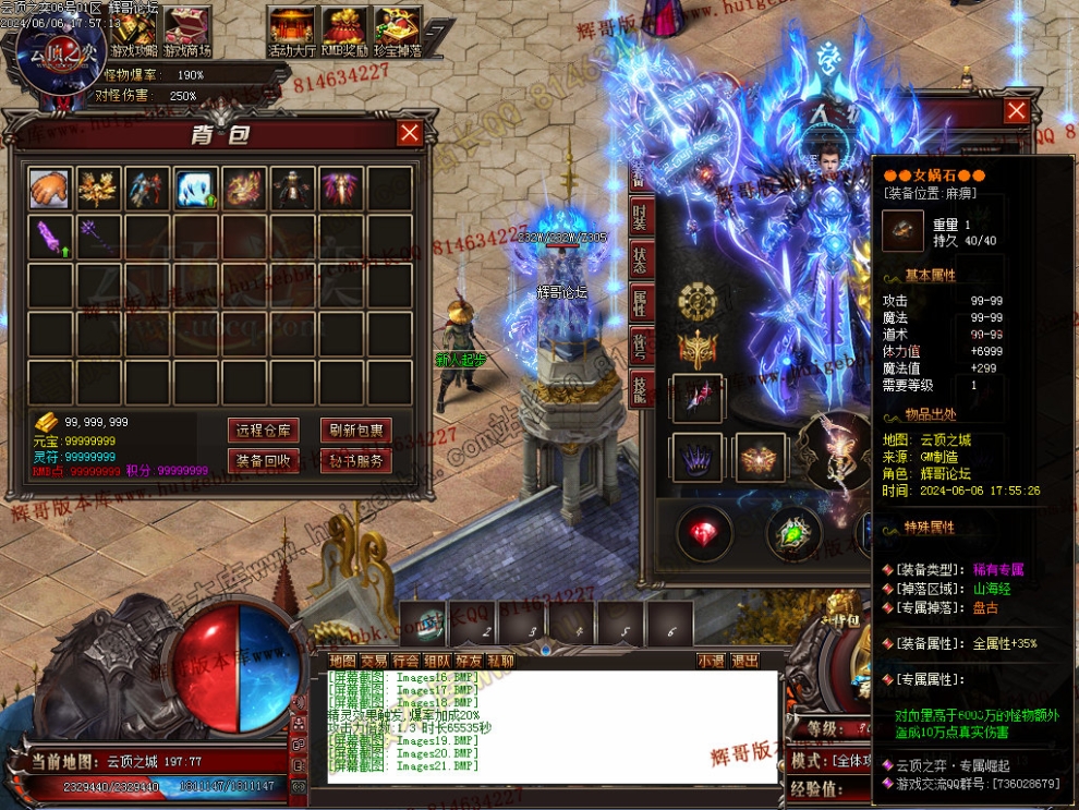 Images22.jpg