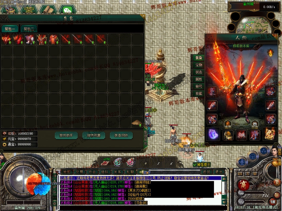 00008.jpg