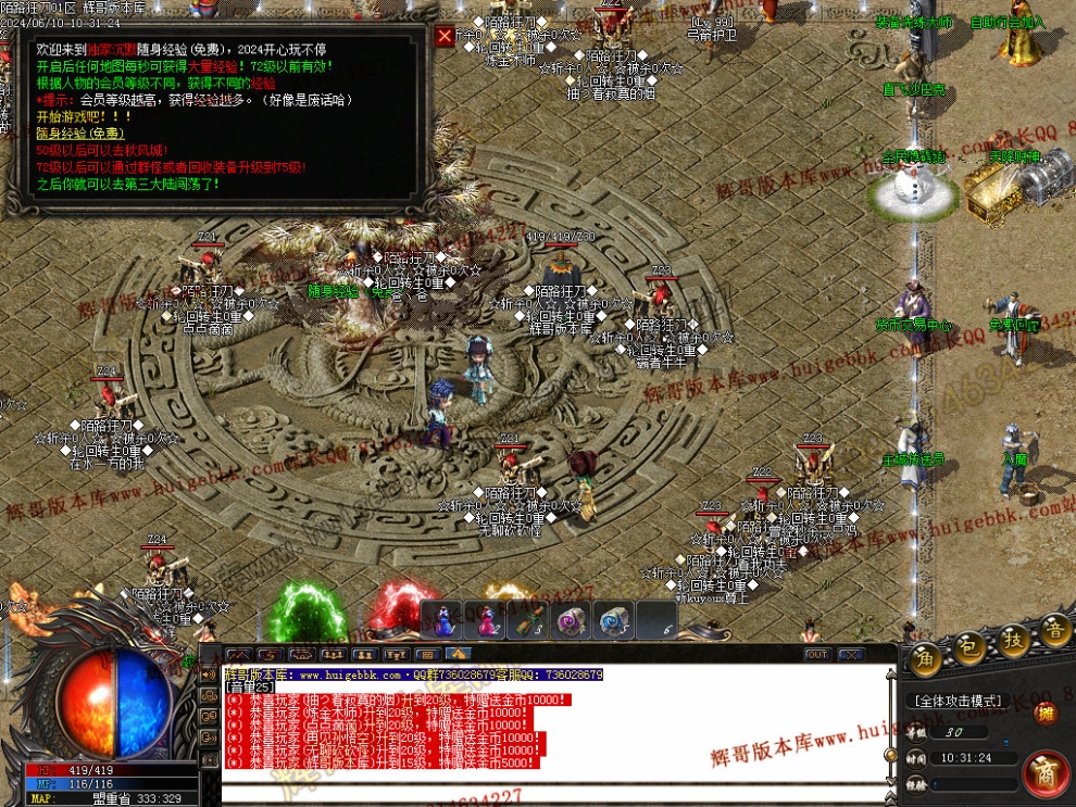 00006.jpg