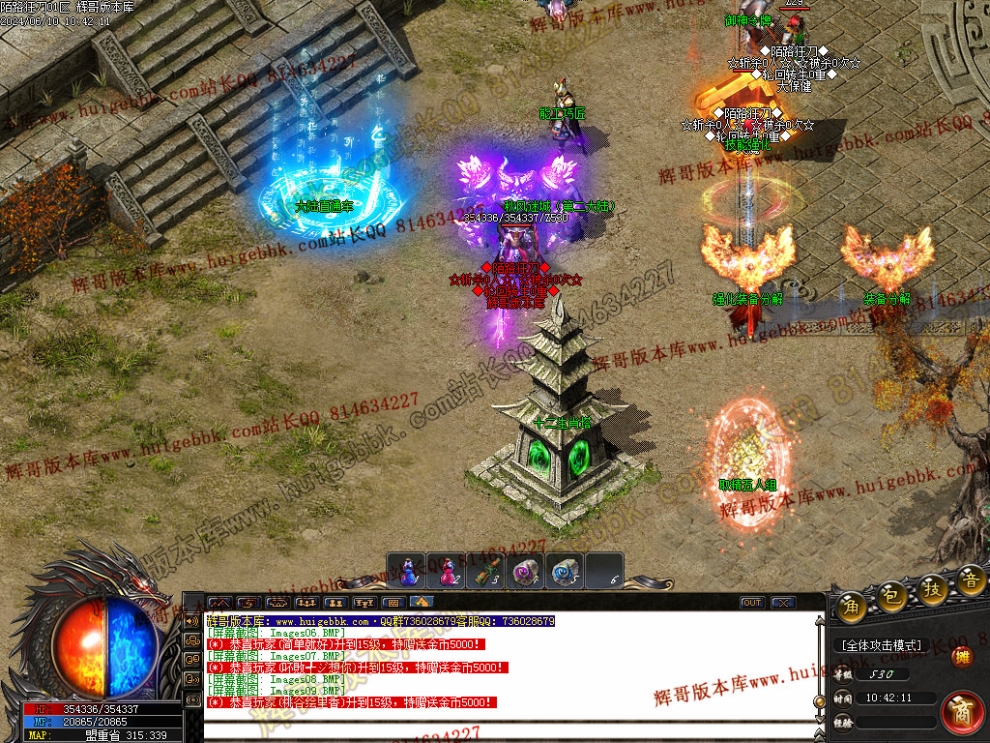 00012.jpg