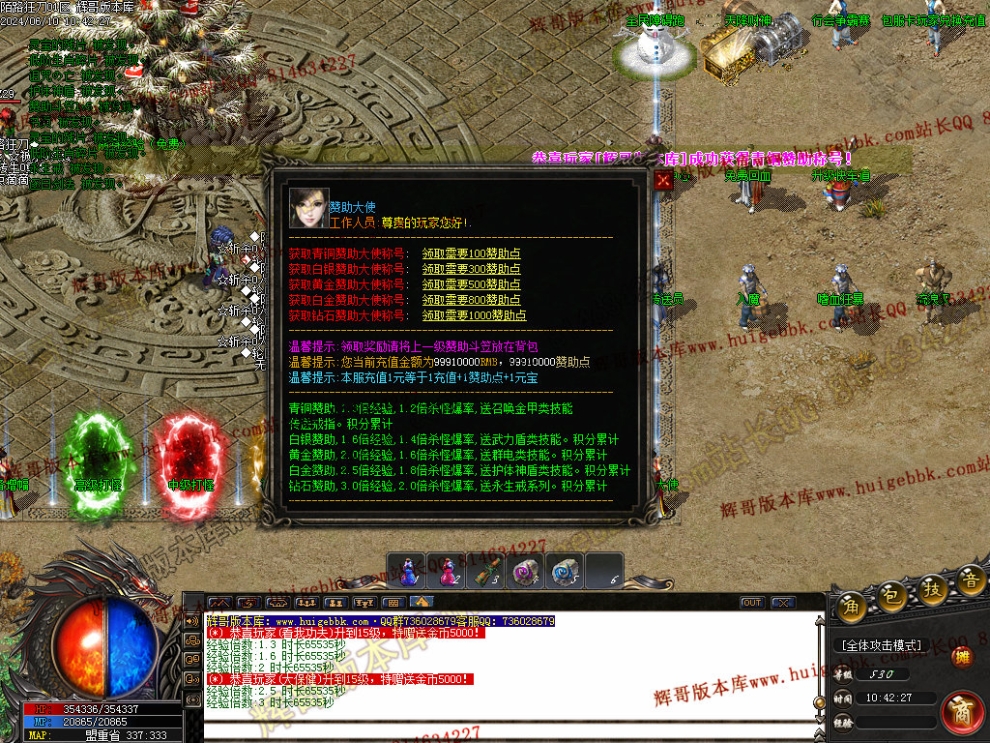 00014.jpg