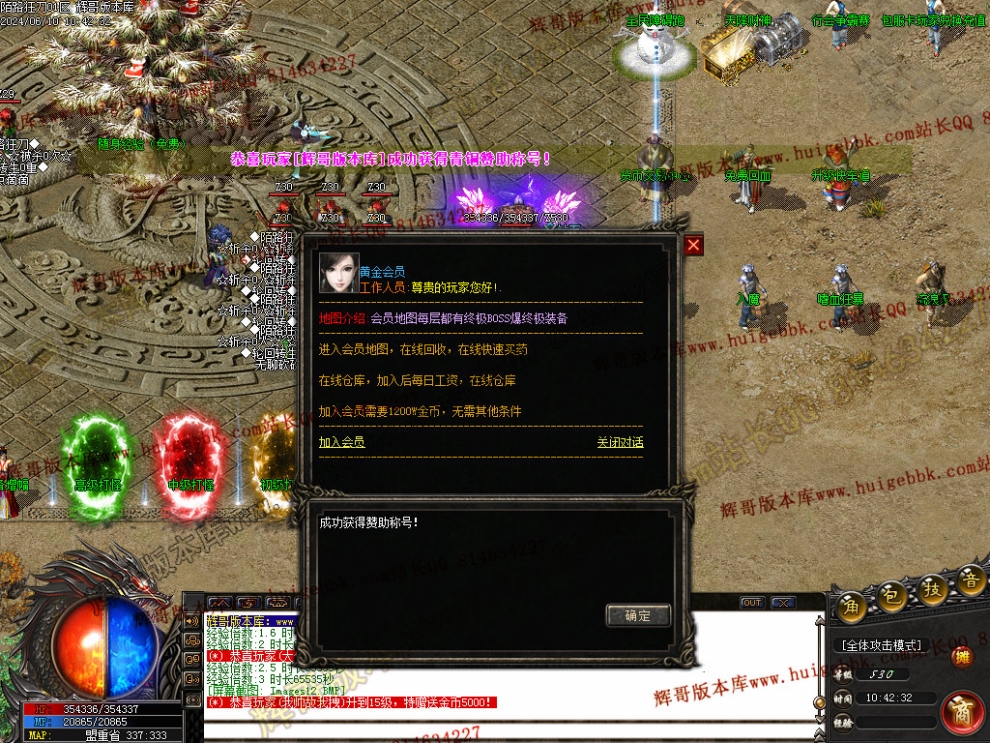 00015.jpg