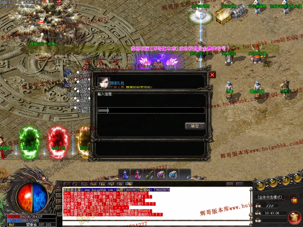 00016.jpg