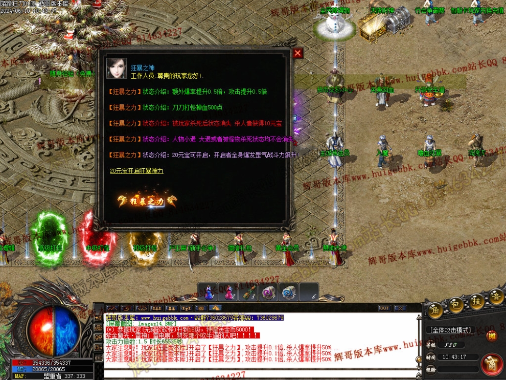 00017.jpg