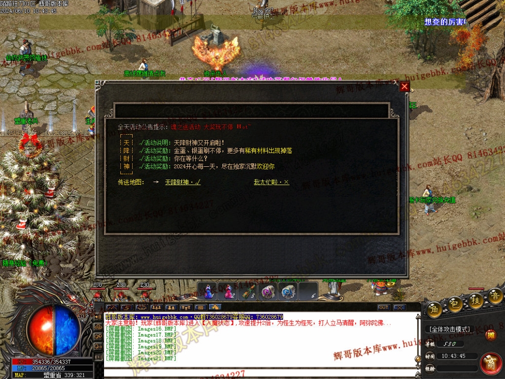 00024.jpg