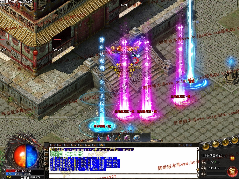 00029.jpg