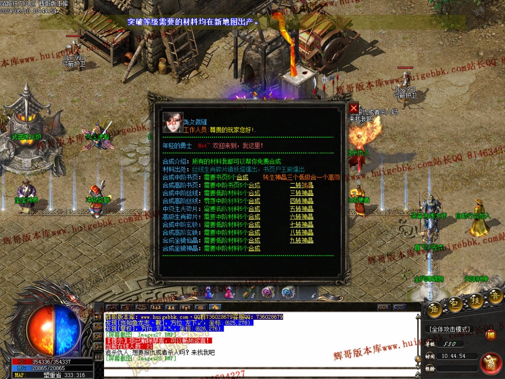00031.jpg