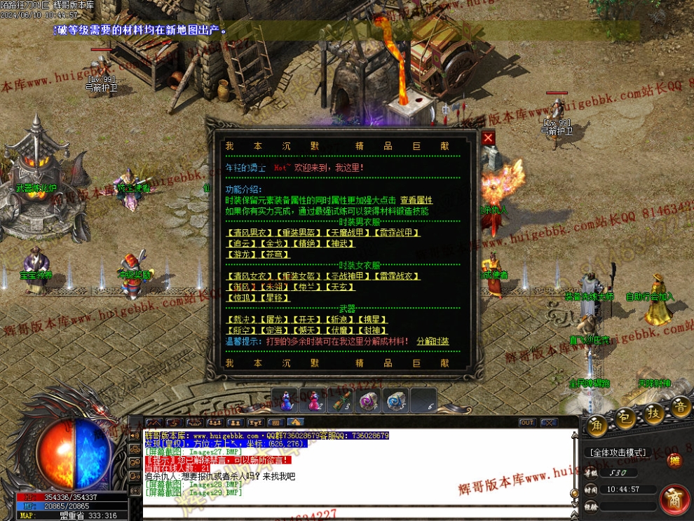 00032.jpg