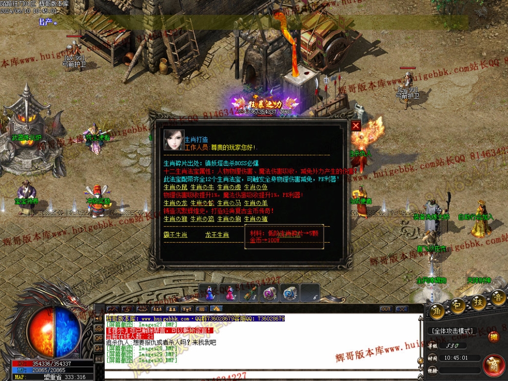 00033.jpg