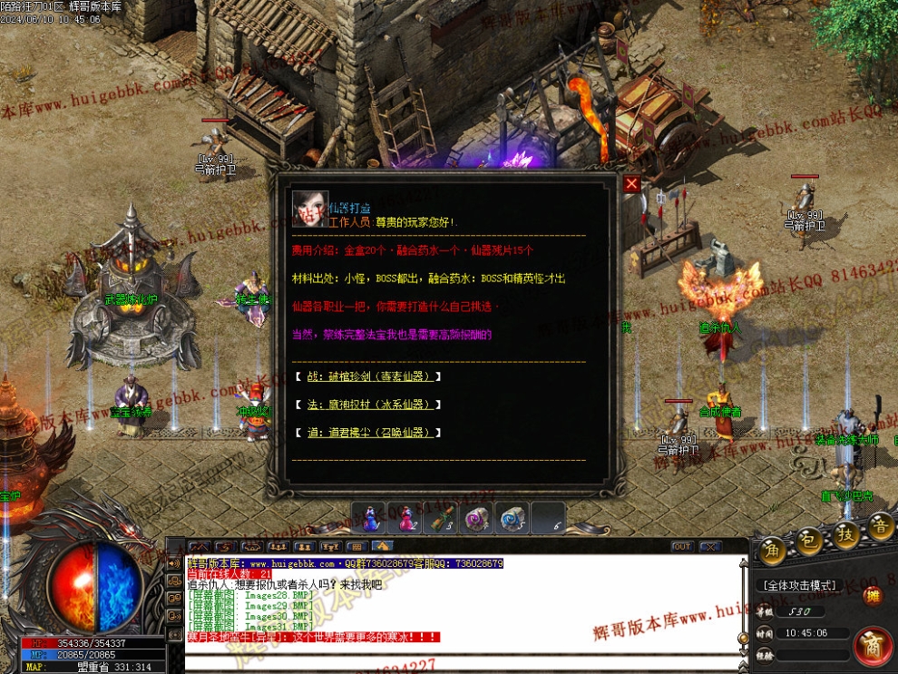 00034.jpg