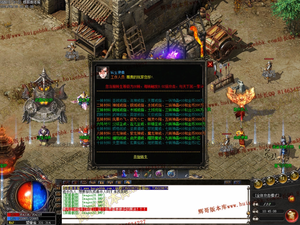 00035.jpg
