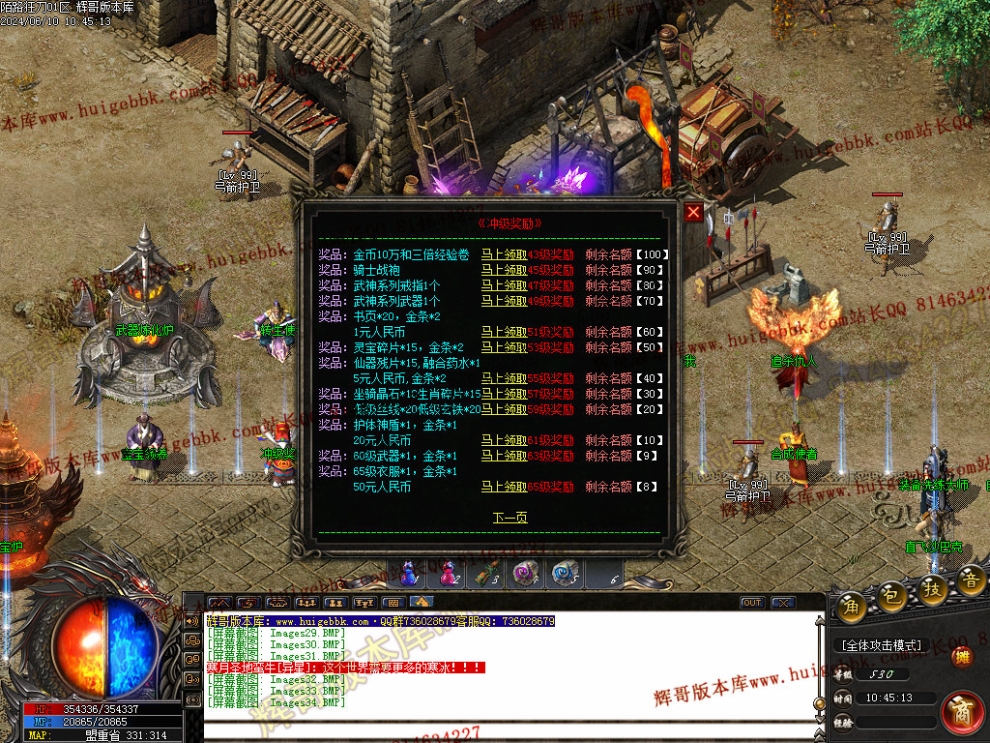 00037.jpg