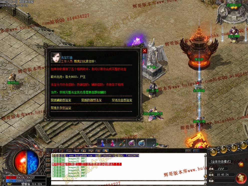 00038.jpg
