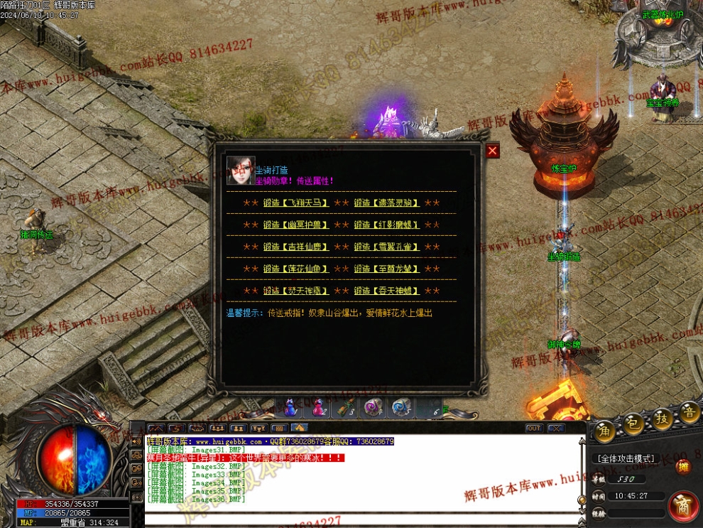 00039.jpg